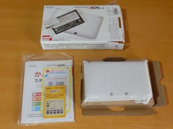 未開封！3DS 白♡ソフト1つ 新品】任天堂純正New3DS 着せ替えプレート ホワイト - メルカリ