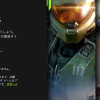 Battle Net の Battletag 名前 が何度でも変更できるように Overwatchの名前変更はこれでやろう のめうブログ