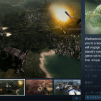 ターン制ストラテジーゲーム｢Warhammer 40,000: Gladius - Relics of War｣が1週間限定で無料配布。｢Warhammer 40,000: Boltgun｣をタイピングゲームにした｢Words of Vengeance｣もリリースと同時に無料配布
