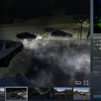 車で峠のドリフトを競うゲーム｢Initial Drift Online｣が期間限定で無料に。セミオープンワールドのMMO