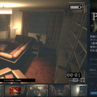 監視カメラで異常を見つけるホラーゲーム｢Paragnosia｣がSteamで3日間限定の無料配布。人気の｢8番出口｣に着想を得たゲーム
