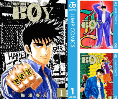 Kindleストアで梅澤春人のマンガ「BOY」「カウンタック」が全巻100円にセール。さらに集英社のマンガはクーポンで39%OFF、57%還元も
