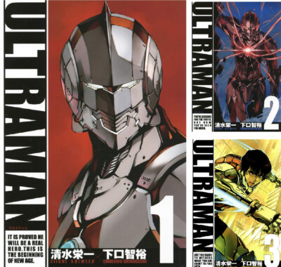 Kindleストアでヒーローズコミックスの99円セールが追加。｢ULTRAMAN｣｢仮面ライダークウガ｣｢ニワトリ・ファイター｣が最新巻の1つ前まで99円。｢アトム ザ・ビギニング｣｢キリングバイツ｣も