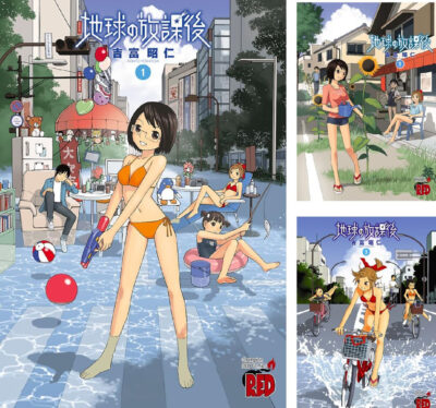 Kindleストアで日常系終末マンガ｢地球の放課後｣が全巻99円で売れ筋ランキングの上位。RYU COMICSの55・77円セールで｢おもいでエマノン｣が人気。全巻55円は｢KEYMAN｣｢放課後！ダンジョン高校｣など