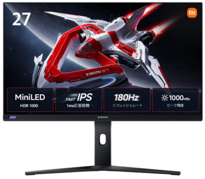 XiaomiのMini LEDゲーミングモニター｢G Pro 27i (27インチ/IPS/180Hz/WQHD/HDR 1000)｣が実質29,822円にセール。Mini LEDのモニターが安くなってきた