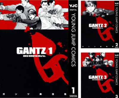 Kindleストアで｢GANTZ｣が全巻100円に。集英社の100円セールが切り替わり。さらに39%OFFクーポンも。｢キングダム｣｢エロスの種子｣｢只野工業高校の日常｣｢キャプテン翼｣｢NANA｣など
